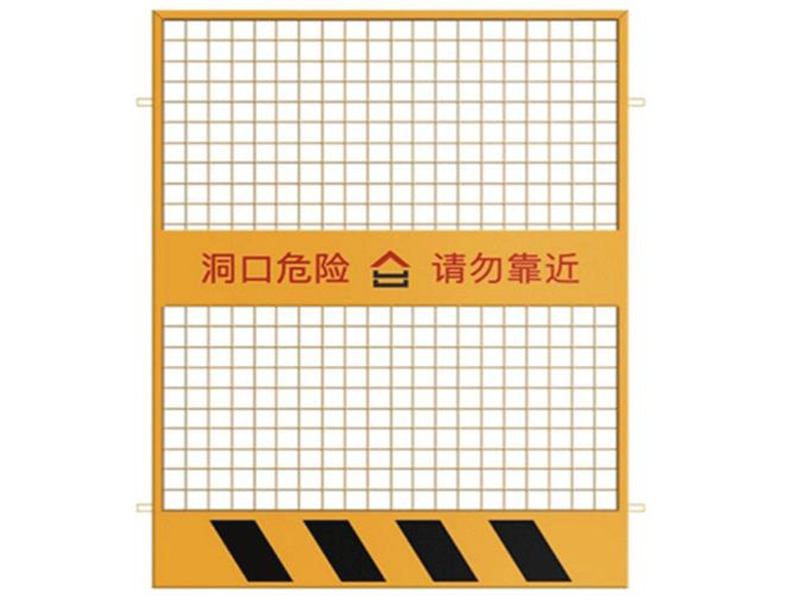 電梯井口防護(hù)門(mén)